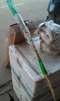 湖北蔬果茂農產品專業合作社聯合社