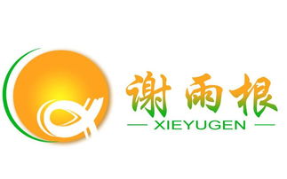 常山謝雨根果蔬專業(yè)合作社